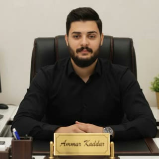 عمار قدار — المؤسّس